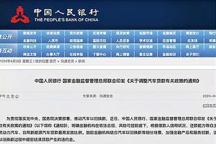 津媒：中超、中甲俱乐部准入考验比往年更大，沧州有望留在中超